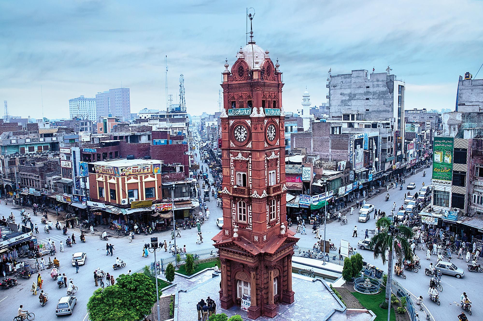 Movers and Packers in Faisalabad